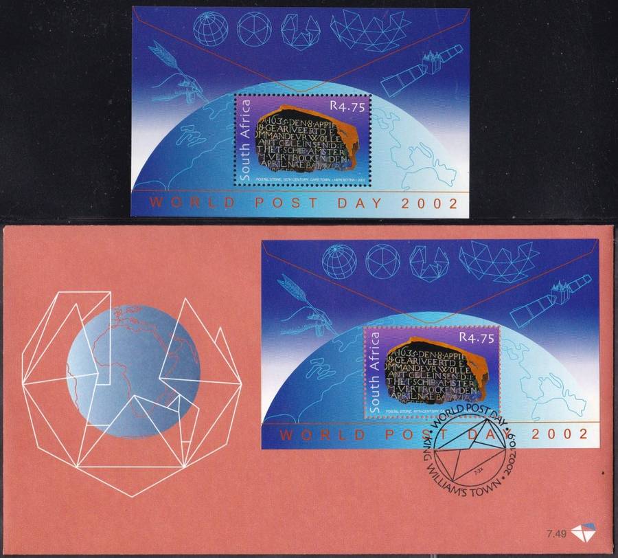 RSA - 2002 WORLD POST DAY, FDC 7.49 WITH U/M MINISHEET - ALL FINE