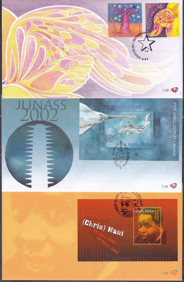 RSA - 3 X VERY NICE ASSORTED FDC`S, FDC 7.29 + 7.46 + 7.54 - ALL FINE AS NEW
