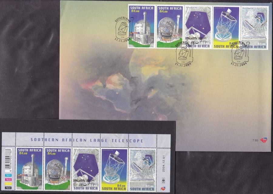 RSA - SOUTHERN AFRICAN LARGE TELESCOPE, FDC 7.85 WITH U/M CONTROL STRIP OF 5 - ALL FINE