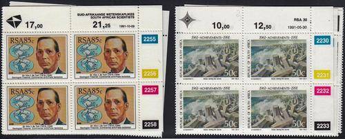 RSA - 2 X SETS OF CONTROLS, SA SCIENTISTS AND SCIENTIFIC & TECHNOLIGICAL ACHIEVEMENTS - ALL U/M!!!!!