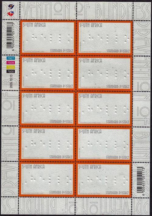 RSA - PREVENTION OF BLINDNESS, FULL SHEET - U/M!!!!!