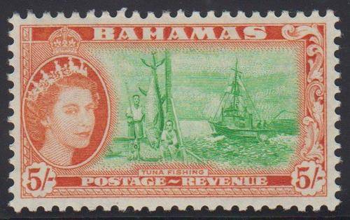 BAHAMAS - QE2 5 SHILLING SINGLE, FINE M/M - CV:R325!!!!!