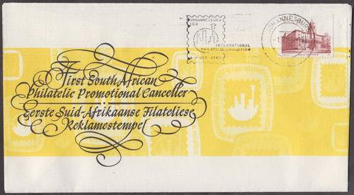 RSA - FIRST SOUTH AFRICAN PHILATELIC PROMOTIONAL CANCELLER, COVER - FAIR!!!!!