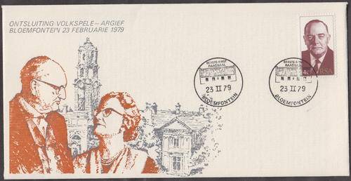 RSA - ONTSLUITING VOLKSPELE-ARGIEF (BLOEMFONTEIN 23/02/1979), ILLUSTRATED COVER - CLEAN!!!!!