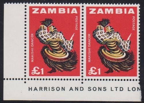 ZAMBIA - 1964 1 POUND MAKISHI DANCER PAIR - FINE U/M!!!!!