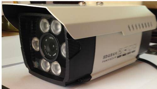 1600 TVL 6MM HD INFRARED Sony CCD Colour CCTV Camera, Night Vision, Waterproof
