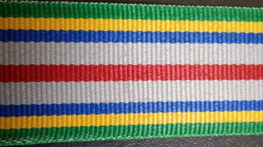 SAPS Medal Ribbon 25cm long (Commendation Medal)