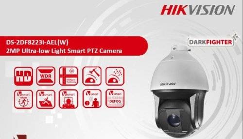 Hikvision Darkfighter PTZ