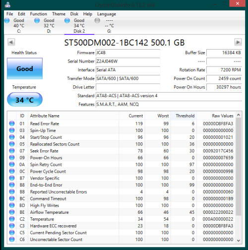 500GB HDD 3.5` 7200RPM SEAGATE