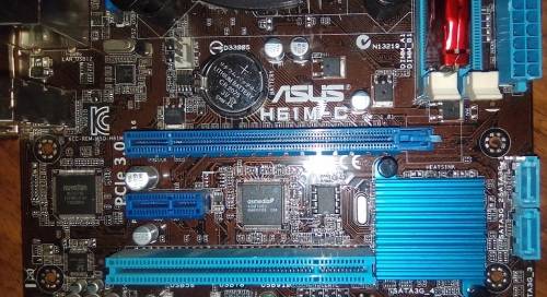 UPGRADE COMBO - INTEL i5-3570K +MOTHERBOARD+RAM