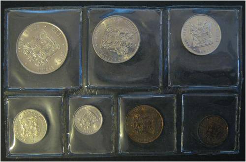 *** 1984 UNCIRCULATED COIN SET WITH NICKLE R1 - AS ISSUED BY SA MINT ***