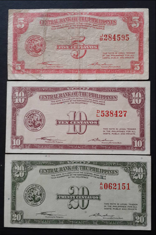 *** CENTRAL BANK OF THE PHILIPPINES - 5/10/20 CENTAVOS ***