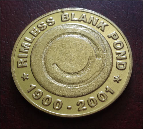 *** BLANK POND MEDALLION  ***