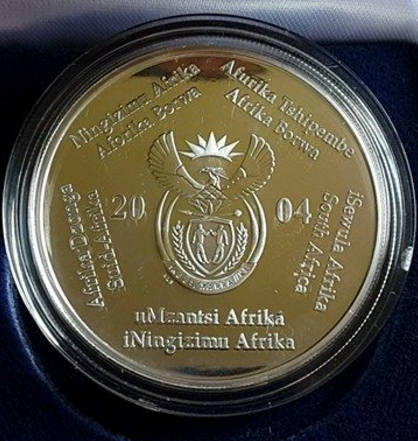 *** 2004 - SA PROOF STERLING SILVER R2 (CROWN) - OWL - AS ISSUED FROM SA MINT ***