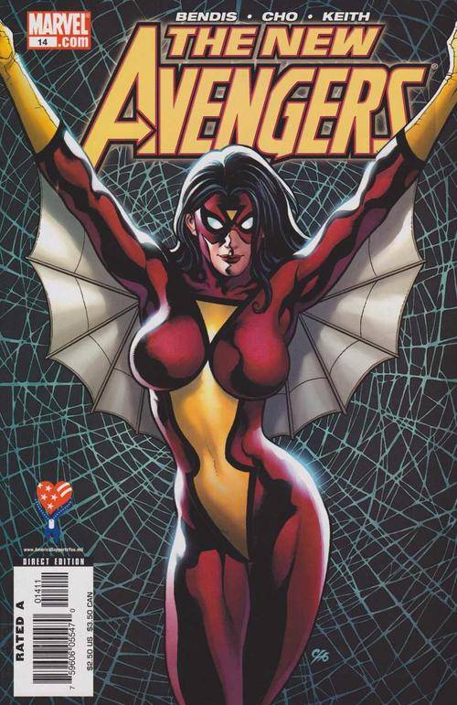 New Avengers #14 (NM Inside Sleeve - 2006) Back Issue