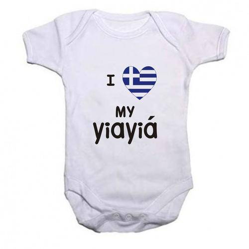 Cute slogan baby grows