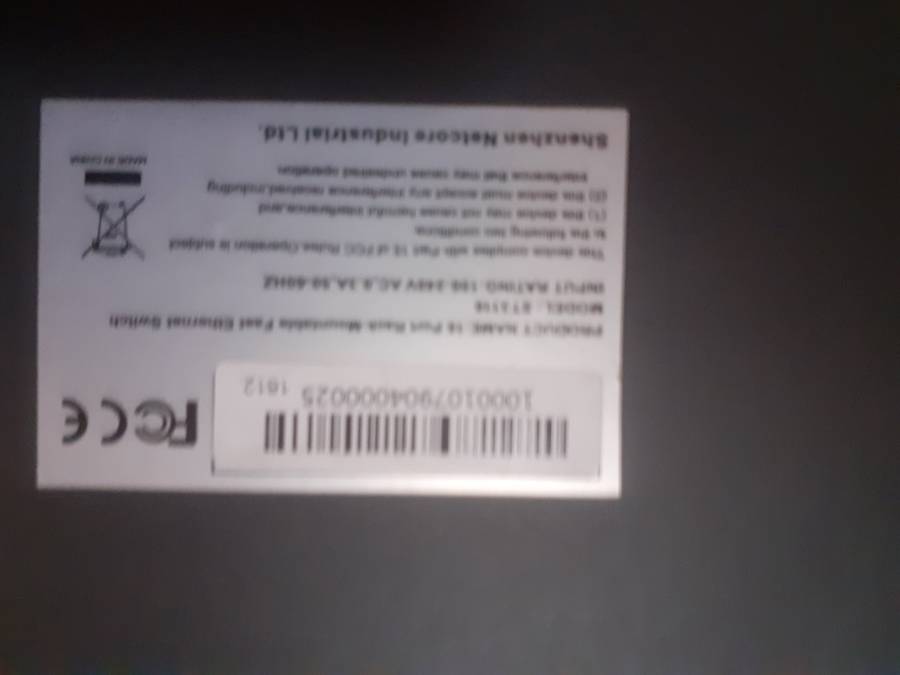 Netis Fast Ethernet switch