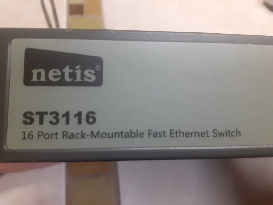 Netis Fast Ethernet switch