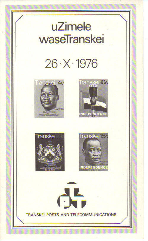 TRANSKEI SACC 1-4 Official  Blackprint Sheet (Independence)