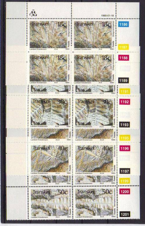 TRANSKEI SACC 248-251 Control Blocks (Fossils - 1st issue)