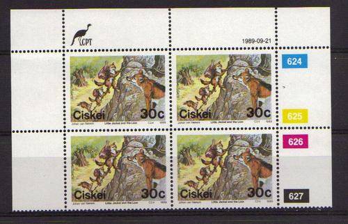 CISKEI SACC 159 Control Block (Folklore - 3rd Issue)