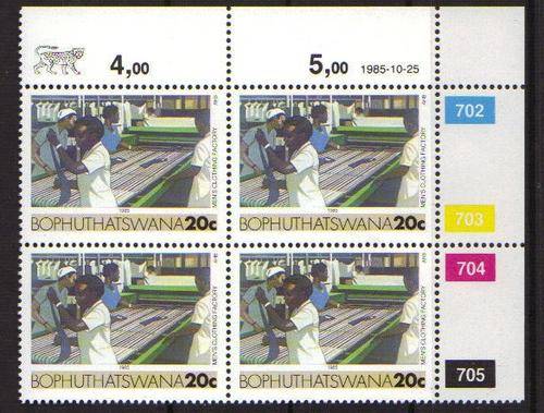 BOPHUTHATSWANA SACC 159 Control Block (702-705) (2nd Definitive)