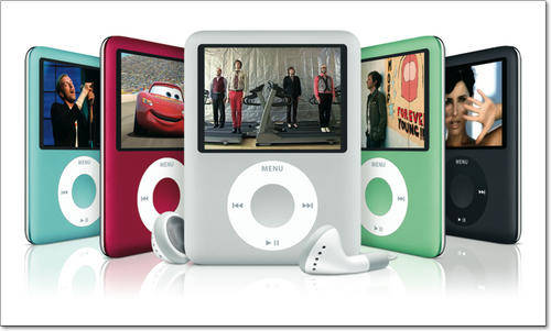 8GB SLIM 1.8" Screen  MP3 / MP4 PLAYER    **** BRAND NEW ****