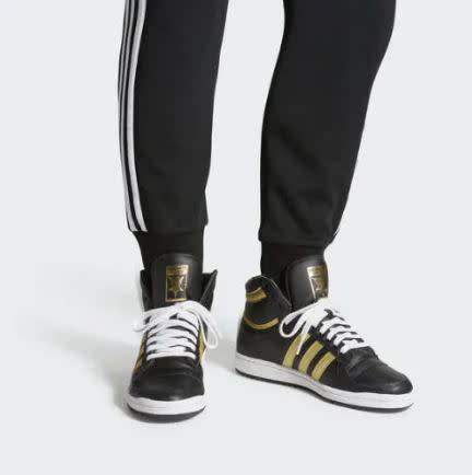 adidas Men`s TOP TEN HI Core Black/ Gold Metal/ White FV4231 Size UK 9 (SA 9)