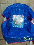 PET Car Seat COVER - easy to fit AND remove . protect your seats from hair AND dirt