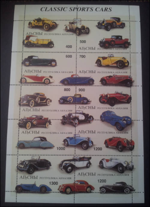 ***CLASSIC SPORTS CARS AIHCHBI UNMOUNTED MINT MINI SHEET***