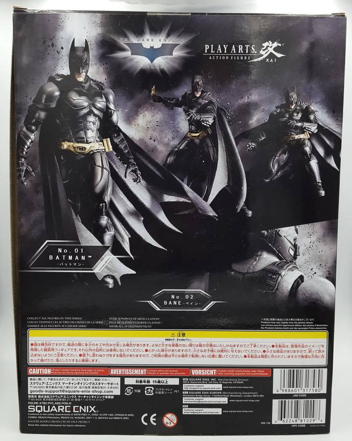 Play Arts Kai The Dark Knight Trilogy Batman