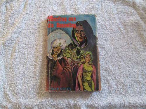 Swerftog van die Banneling - Elmar Steyn