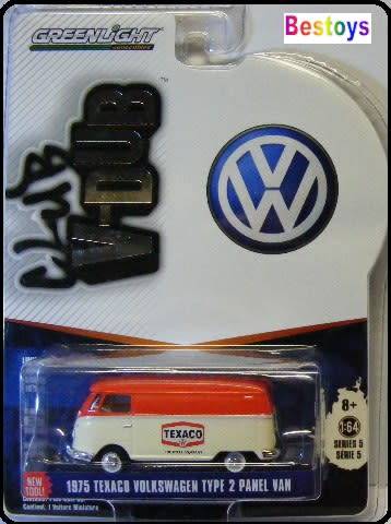 Greenlight Diecast Model Car VDub Series VW Volkswagen Kombi T2 T 2 Panelvan 1975 "Texaco 1/64 scale