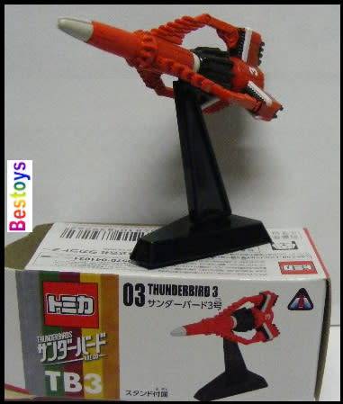 Takara Tomy Diecast Model TB3 Thunderbird 3 TV new in pack