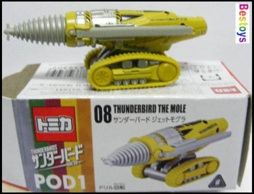 Takara Tomy Diecast Model POD1 Thunderbird The Mole TV new in pack