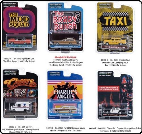 Greenlight Diecast Model Car Hollywood Chevy Chevrolet Caprice 1987 Terminator Movie Film TV 1/64 sc