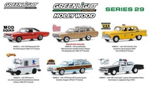 Greenlight Diecast Model Car Hollywood Chevy Chevrolet Caprice 1987 Terminator Movie Film TV 1/64 sc