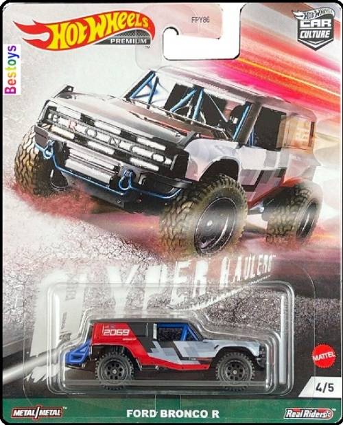 Hotwheels Hot Wheels Diecast Model Car Culture Hyper Haulers Set Ford Datsun Jeep Baja 1/64 scale
