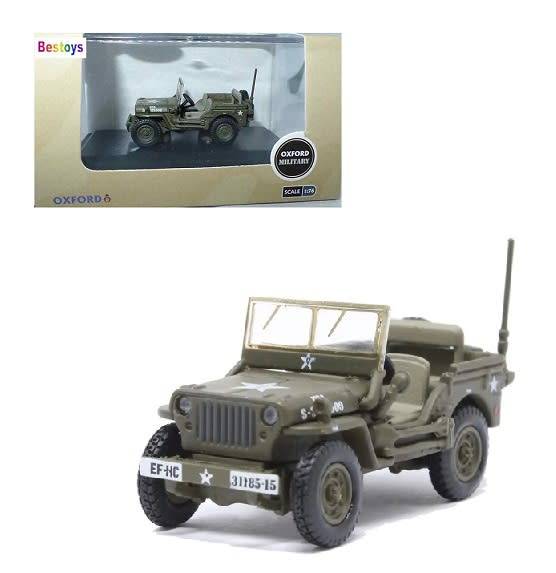 Oxford Diecast Model Car WMB003 Willys Jeep MB US Army Military 1/76 OO railway scale