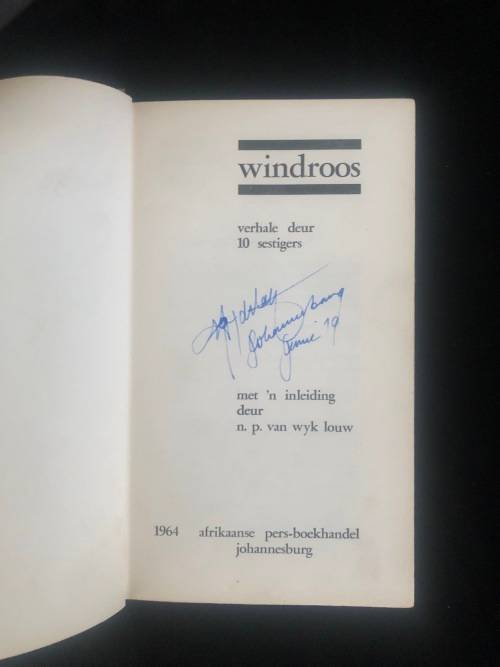 Windroos