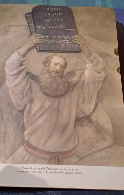 The Holy Bible - Kings James Version 1958