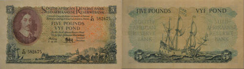 M H DE KOCK FIVE POUND SOUTH AFRICAN BANK NOTE