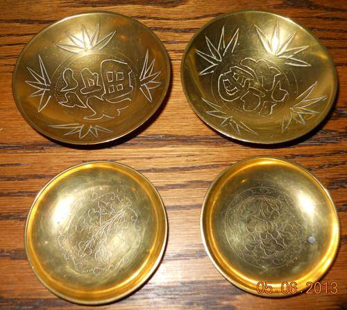 4 Small Chinese Brass Dishes