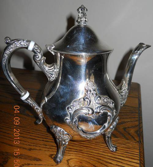 Emess Silver Plated Tea Pot