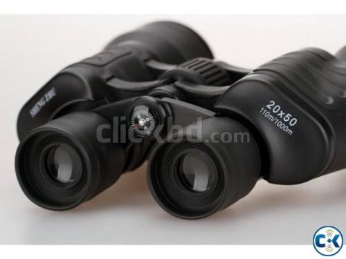 BINOCULARS