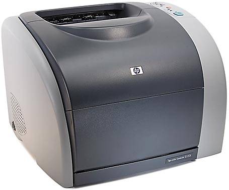 Colour Laser Printer (HP 2550L) - Secondhand