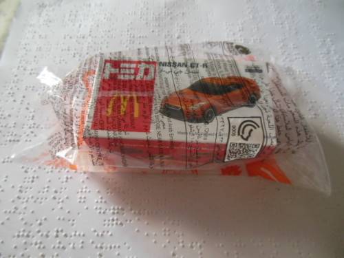 McDONALDS TOMICA NISSAN GTR - plastic