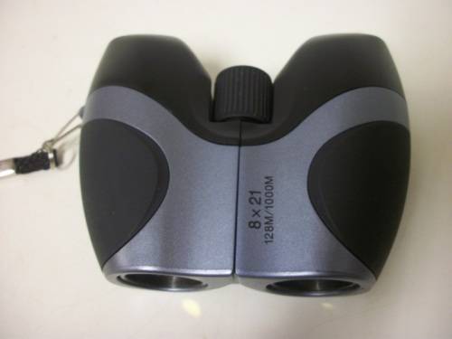 Binoculars - SAS  - 8x21, 128M/1000M, in its holding pouch - 145g