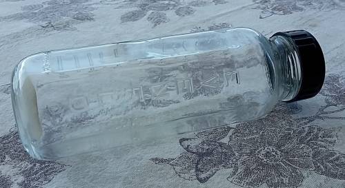 Vintage Glass Everflow Glass Babies Bottle with Original Lid Made in USA