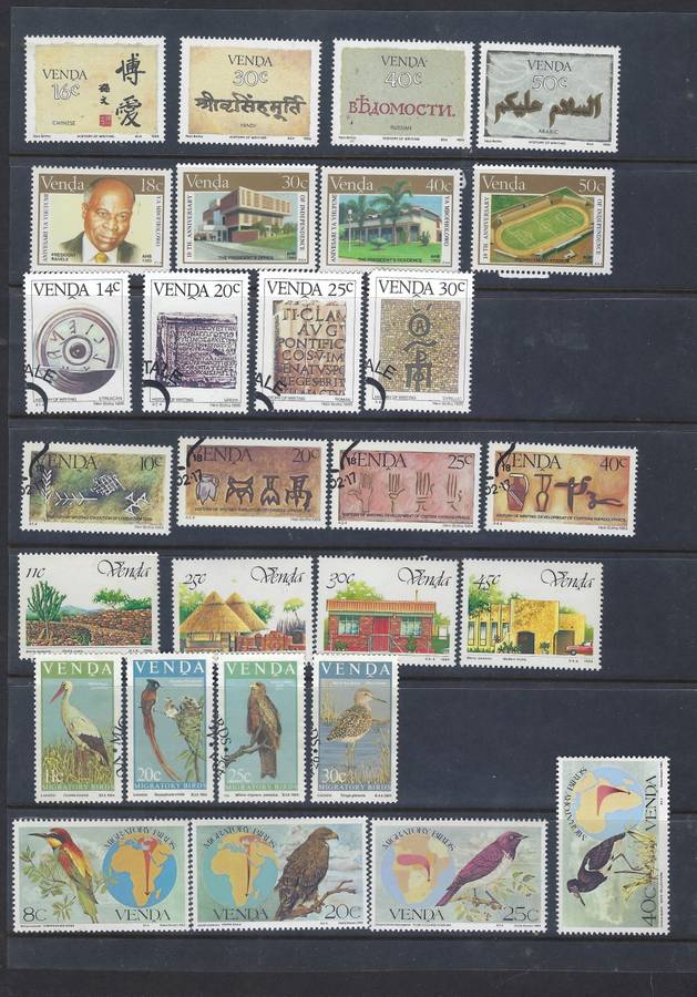 Venda - Selection